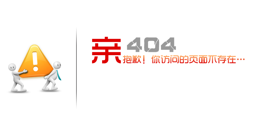 山東中礦重工絞車有限公司